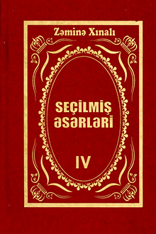 Seçilmiş əsərləri