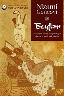 Beytlər