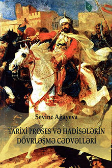 Tarixi proses və hadisələrin dövrləşmə cədvəlləri