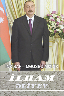 İnkişaf - məqsədimizdir: çıxışlar, nitqlər, bəyanatlar, müsahibələr, məktublar, məruzələr, müraciətlər