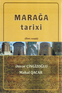 Marağa tarixi