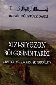 Xızı-Siyəzən bölgəsinin tarixinə dair
