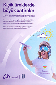 Kiçik ürəklərdə böyük xatirələr