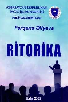 Ritorika: dərs vəsaiti