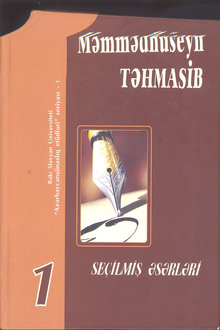 Seçilmiş əsərləri