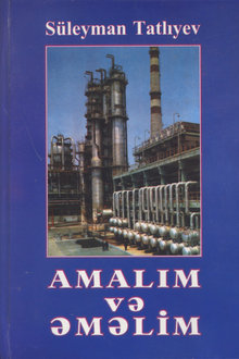 Amalım və əməlim