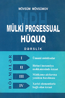 Mülki-prosessual hüquq