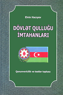Dövlət qulluğu imtahanları