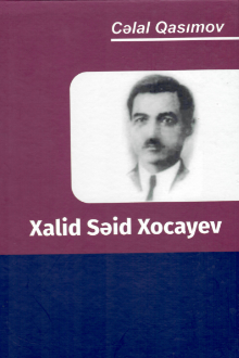 Xalid Səid Xocayev