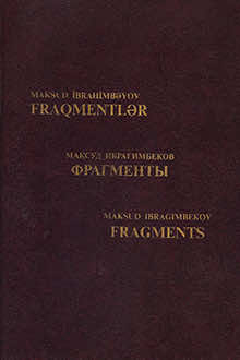 Fraqmentlər