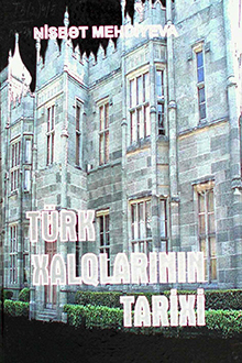 Türk xalqlarının tarixi: yeni dövr: XIX-XX əsrin əvvəlləri