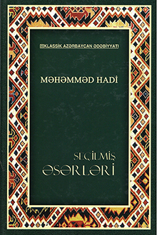 Seçilmiş əsərləri