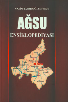 Ağsu ensiklopediyası