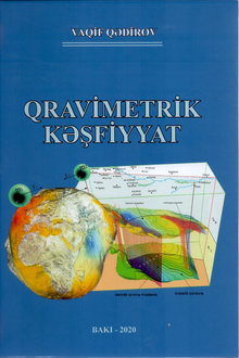 Qravimetrik kəşfiyyat