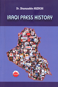 Iraqi Press History