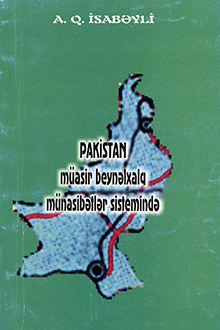 Pakistan müasir beynəlxalq münasibətlər sistemində