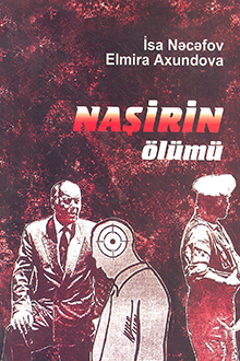Naşirin ölümü