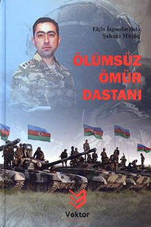 Ölümsüz ömür dastanı