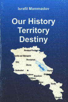 Our History, Territory, Destiny