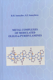 Metal Complexes of Modulated Oligo-a-Pyridylamines