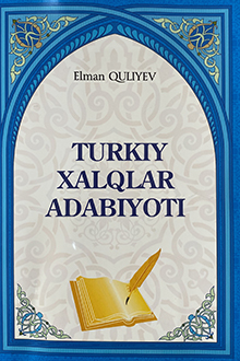 Turkiy xalqlar adabiyoti