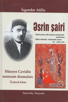 Əsrin şairi