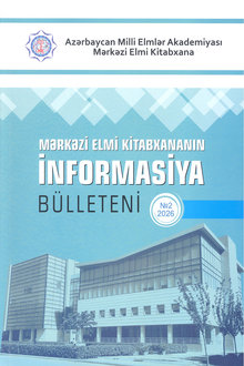 Mərkəzi Elmi Kitabxananın İnformasiya Bülleteni
