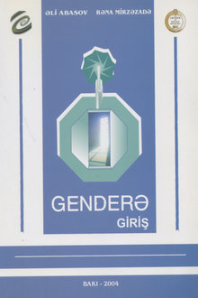 Genderə giriş
