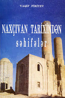 Nax&ccedil;ıvan tarixindən səhifələr: XIII-XIV əsrlər
