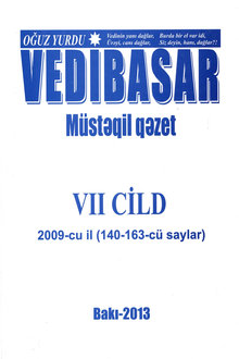 "Vedibasar": müstəqil qəzet