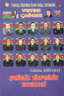 Şəhidlik zirvəsinin fatehləri