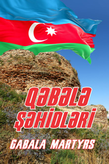 Qəbələ Şəhidləri
