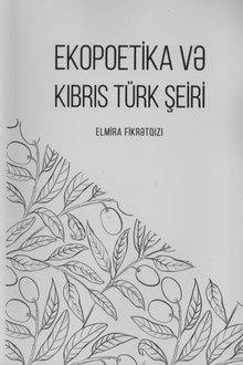 Ekopoetika və Kıbrıs türk şeiri