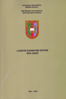 Logistik idarəetmə sistemi