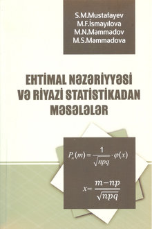 Ehtimal nəzəriyyəsi və riyazi statistikadan məsələlər