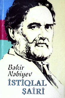 İstiqlal şairi