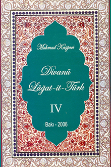"Divanü lüğat-it-türk"