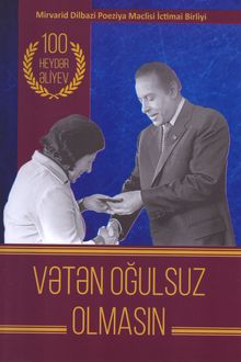 Vətən oğulsuz olmasın