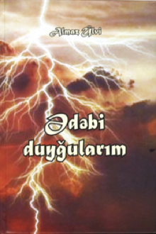 Ədəbi duyğularım