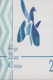 44 gün, 23 saat 43 dəqiqə