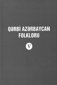 Qərbi Azərbaycan folkloru