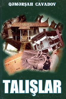 Talışlar: tarixi-etnoqrafik tədqiqat