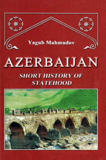 Azerbaijan: short history of statehood
