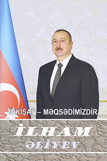 İnkişaf - məqsədimizdir: çıxışlar, nitqlər, bəyanatlar, müsahibələr, məktublar, məruzələr, müraciətlər