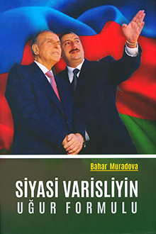 Siyasi varisliyin uğur formulu