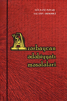 Azərbaycan ədəbiyyatı məsələləri