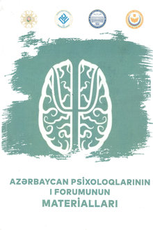 Azərbaycan Psixoloqlarının I Forumu