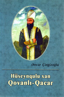 Hüseynqulu xan Qovanlı-Qacar