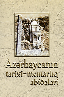 Azərbaycanın tarixi-memarlıq abidələri