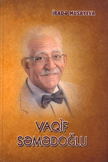 Vaqif Səmədoğlu